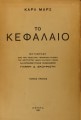 DSC03752.jpg