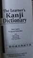DSC03841.jpg