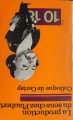 DSC04053.jpg