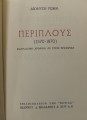 DSC04107.jpg