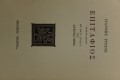 DSC04158.jpg