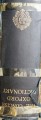 DSC04185.jpg