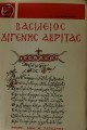 DSC04190.jpg