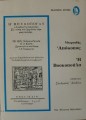 DSC04198.jpg