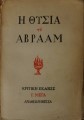 DSC04200.jpg