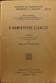 DSC04234.jpg