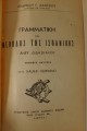 DSC04258.jpg