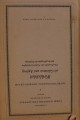 DSC04363.jpg