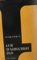 DSC04399.jpg
