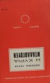 DSC04402.jpg