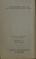 DSC04529.jpg