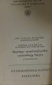 DSC04698.jpg