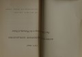 DSC04815.jpg
