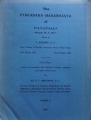 DSC04875.jpg