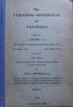 DSC04876.jpg