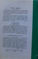 DSC04972.jpg