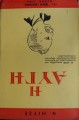 DSC05029.jpg