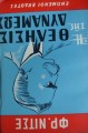 DSC05031.jpg