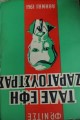 DSC05033.jpg