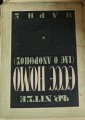 DSC05046.jpg