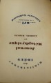 DSC05050.jpg