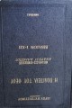 DSC05059.jpg