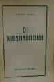 DSC05063.jpg