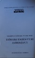 DSC05145.jpg