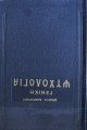 DSC05202.jpg