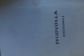 DSC05205.jpg