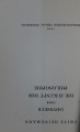 DSC05352.jpg