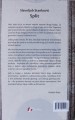 DSC05415.jpg