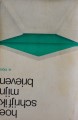 DSC05552.jpg
