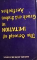 DSC05589.jpg