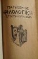 DSC05690.jpg