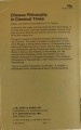 DSC05823.jpg