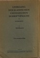 DSC05846.jpg