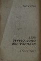 DSC05883.jpg