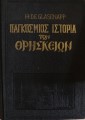 DSC05927.jpg