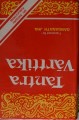 DSC06264.jpg