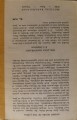 DSC06289.jpg