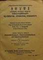 DSC06298.jpg