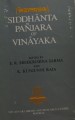 DSC06311.jpg