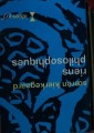 DSC06329.jpg