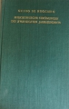 DSC06356.jpg