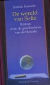 DSC06494.jpg