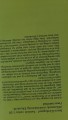 DSC06693.jpg