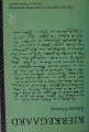 DSC06717.jpg