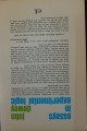 DSC06750.jpg