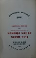 DSC06757.jpg